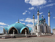 Министром экономики Татарстана назначен Фарид Абдулганиев‍
